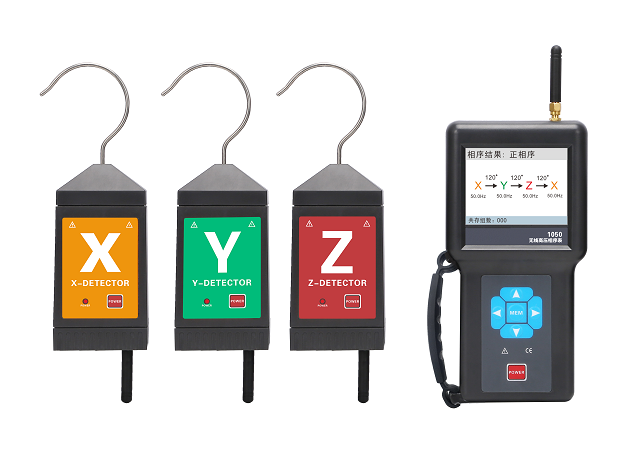 無(wú)線高壓相序表628.png 無(wú)線高壓相序表628.png